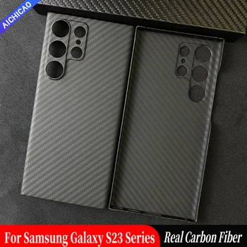 ACC-Uhlík Pre Samsung Galaxy S23 Uhlíkových vlákien telefón Prípade Ultra-tenké Aramidové vlákna telefón puzdro pre Galaxy S23 ultra podnikania