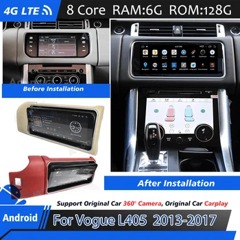 Android 10.0 128G flip obrazovke 12.3 Palcový autorádia Pre Range Rover Vogue L405 roky 2013-2017 GPS navigácie Prehrávač