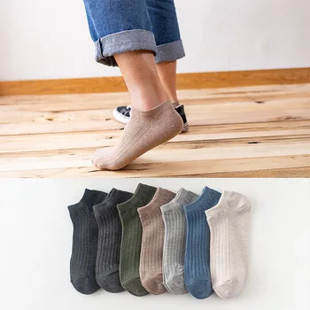 5 párov Ponožky pánske jednofarebné Ponožky Bežné Bavlna Pohodlné, Priedušné Krátkej Trubice pánske Ponožky