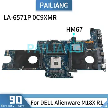 PAILIANG Notebook základná doska Pre DELL Alienware M18X R1 Doske LA-6571P 0C9XMR HM67 DDR3 tesed